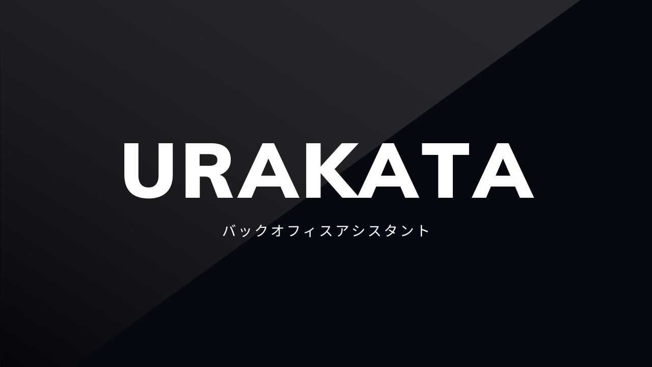 利用規約変更のお知らせ